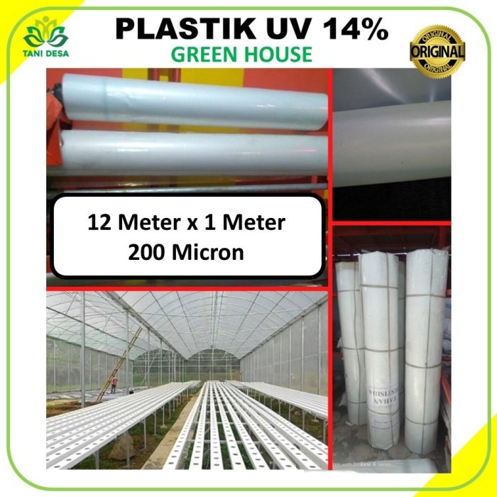 Jual Plastik UV Greenhouse Tebal 200 Micron 14% Lebar 12 Meter