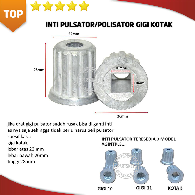 Inti As Pulsator Mesin Cuci Gigi Kotak