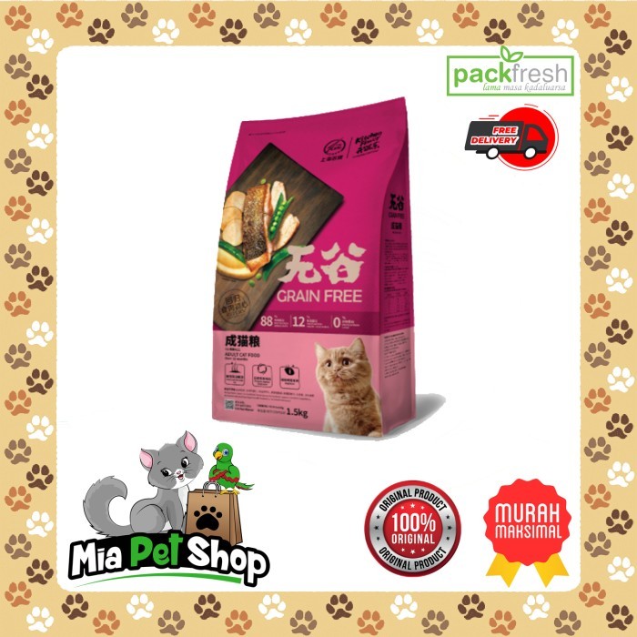 Dry Cat Food KF "Kitchen Flavour" Adult Cat 1,5Kg