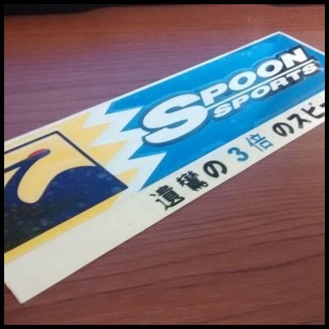 

DISKON STIKER SPOON SPORT 3 !!!!