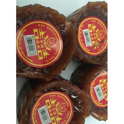 

Kue Keranjang Imlek Sie Sin Sukabumi Rasa Jeruk Isi 4 Chinese New Year BS66