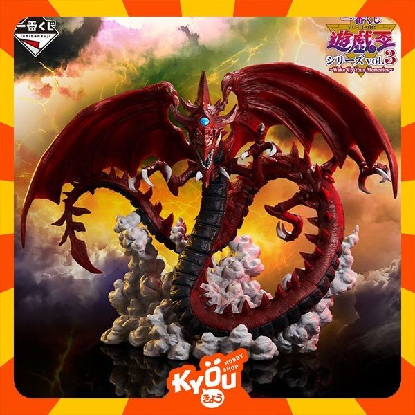 Ichiban Kuji Figure Slifer the Sky Dragon - Yu-Gi-Oh Series Vol. 3 A Prize (18cm)