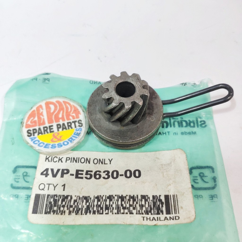 Gigi stater mio karbu Soul Fino mio j only Thailand Limited Item Barang Langka Spare Part Motor Klas