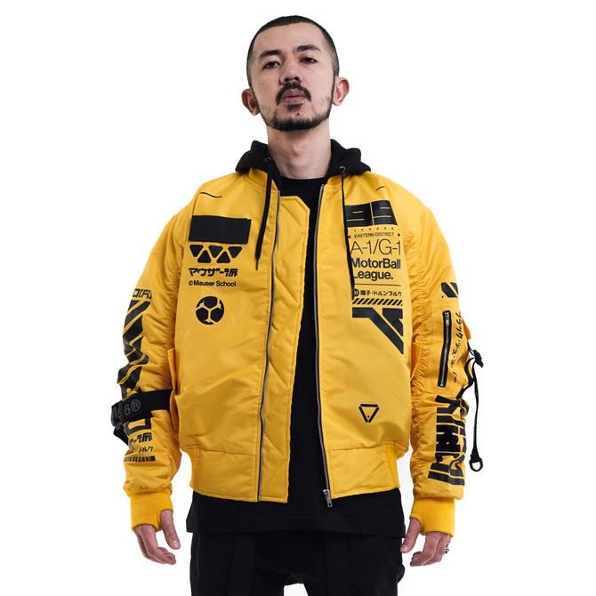 Sale M56/Ms-Bomber D1
