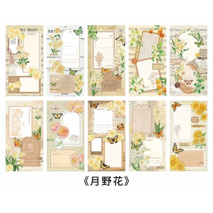 

RJ525 Memories Writable Paper - Kertas Memo Design Butterfly (40pcs) NEW