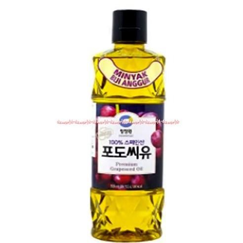 

O Essential Premium Grapeseed Oil Minyak Biji Anggur 500ml