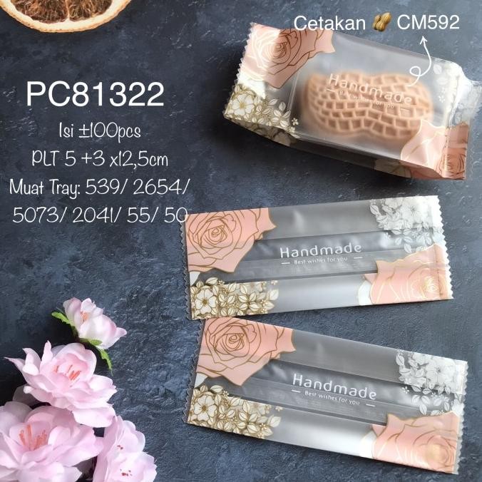 

Plastik Nastar PC81322 Cookies, Madeline, Snack