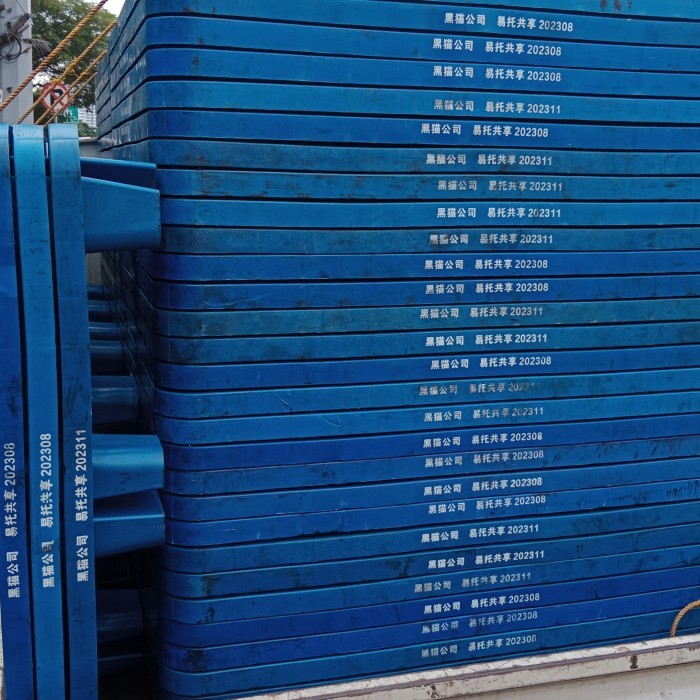 

TERMURAH - Palet Plastik Murah 105X105X12