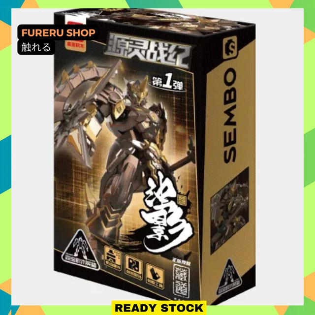 First Edition Sembo Block x Cangdao Model Kit Origin Spirit Chronicle Hero Zhuoying Tianwei Shadow