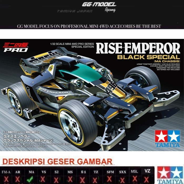 TAMIYA 95574 RISE EMPEROR BLACK SPECIAL