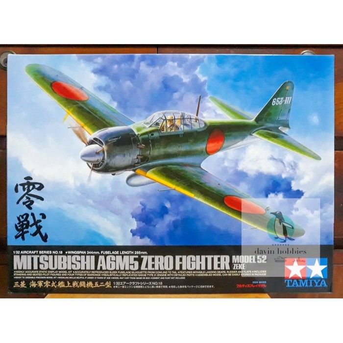 Tamiya 1/32 Mitsubishi A6M5 Zero Fighter Model 52 (Zeke)