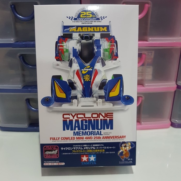 Tamiya 95126 Cyclone Magnum Memorial Super TZ-X Chassis (Poly. Body)