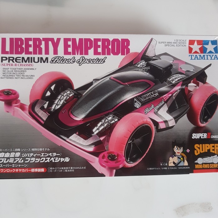 tamiya 95362 liberty emperor black special (s2) pink