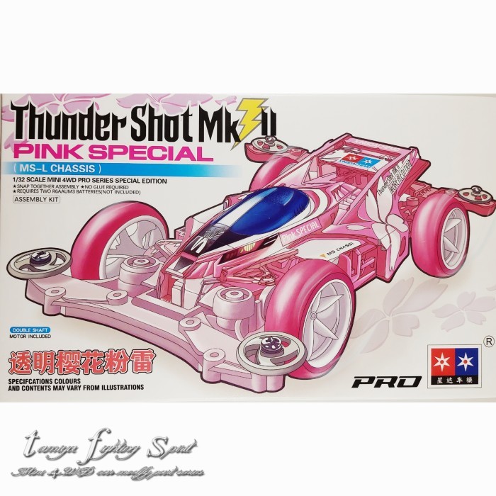 Rep TAMIYA 92414 Thunder Shot MK2 Pink Special Korea Version - 3006T3