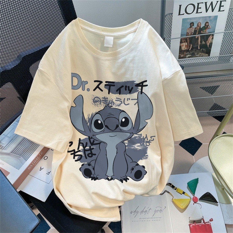 PP HOME Original Apricot 100% Katun Wanita dengan Potongan Longgar dan Cetakan Jahitan, Ukuran M-XL 