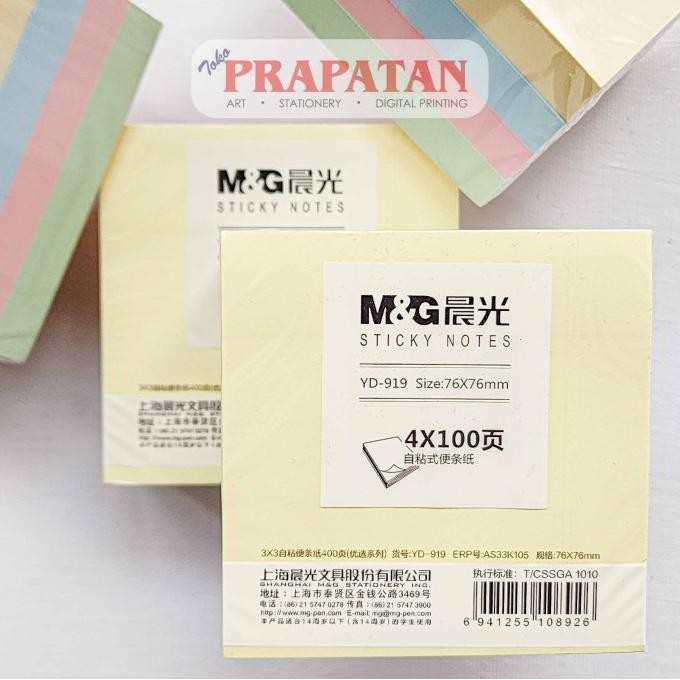 

Eksklusif M&G Sticky Note YD-919 | Notes Memo Tempel