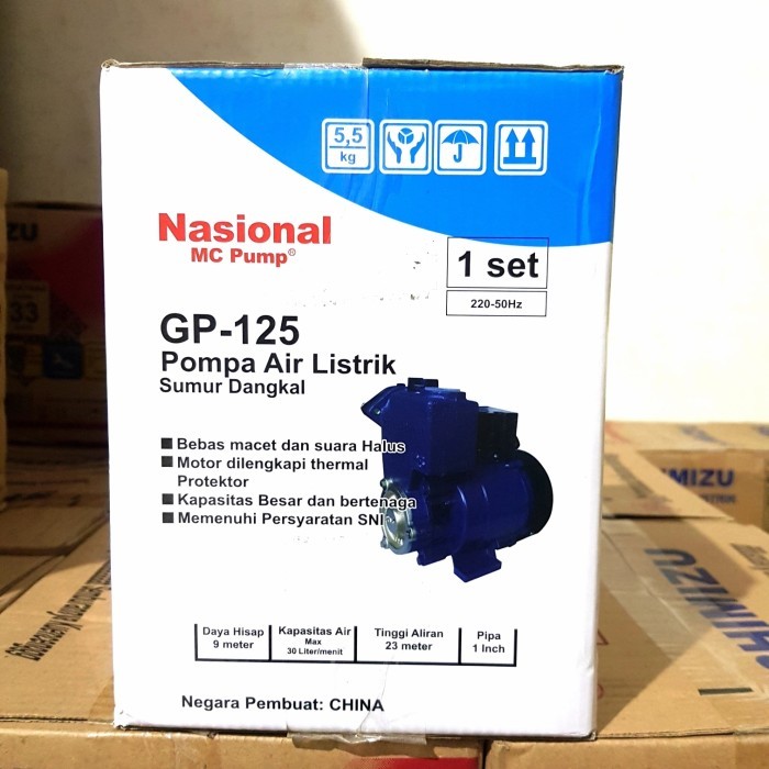 Pompa Air Nasional Mc Gp - 125 (Sumur Dangkal)