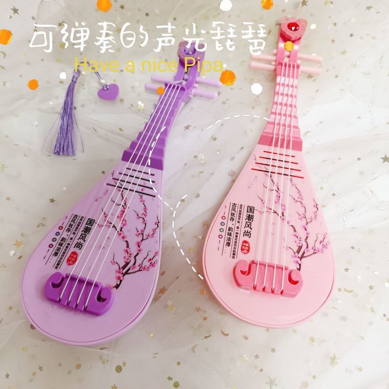 

Mainan Alat Musik Anak-anak Bisa Dimainkan Edukasi Pipa Mini