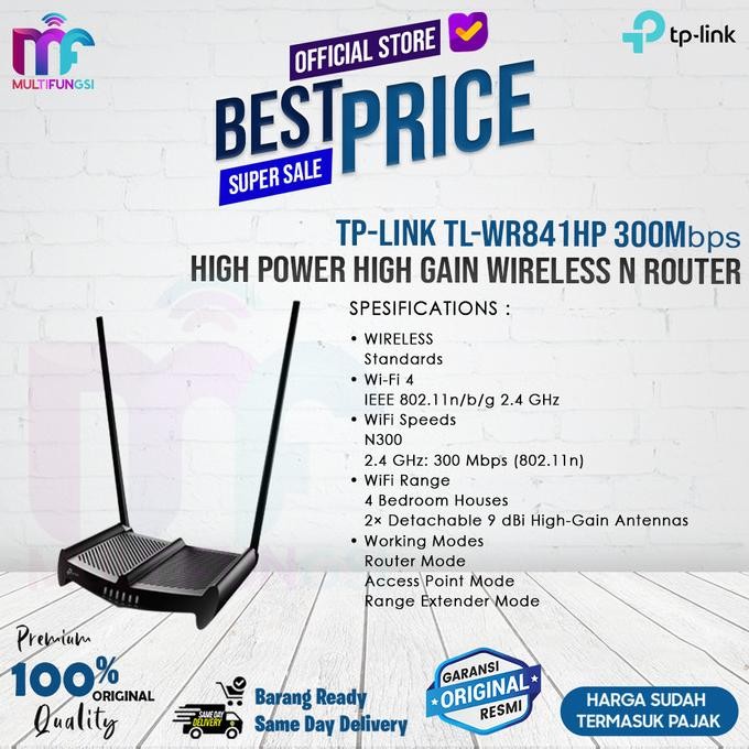 

TP-LINK TL-WR841HP 300Mbps Router N Power High Gain Wireless TPLINK