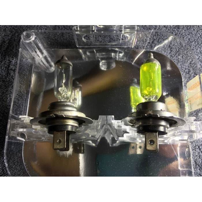 BOHLAM HALOGEN MOBIL LAMPU SENJA H7 12V 55W PHILIPS & MICHIBA KUNING