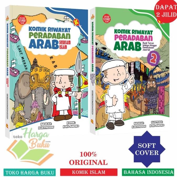 

Paket 2 Buku Komik Riwayat Peradaban Arab Jilid 1 dan 2 Buku Anak Islam Penerbit Al-Kautsar Kids