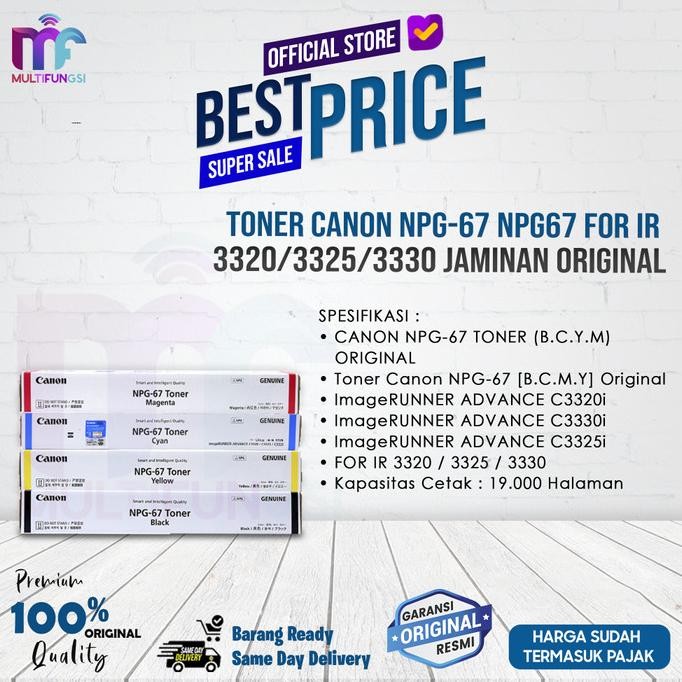 

TONER CANON NPG-67 NPG67 JAMINAN ORIGINAL (RESMI)