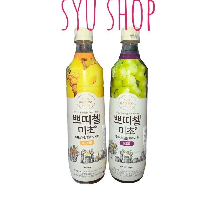 

Petitzel micho korean pineapple white green grape vinegar drink 900ml korea