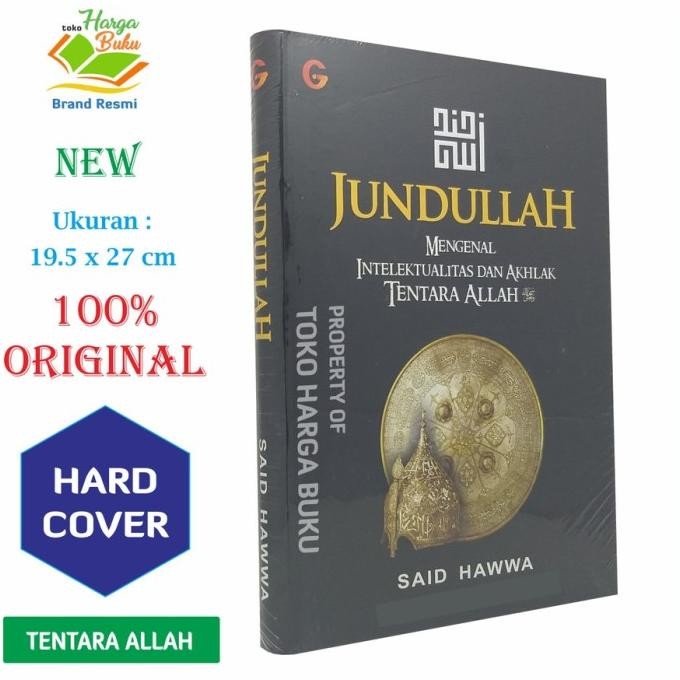 

Jundullah - Mengenal Intelektualitas dan Akhlak Tentara Allah