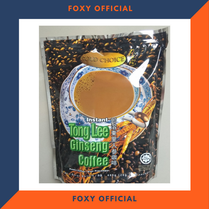 

Terbaru Kopi Ginseng Tongkat Ali - Tong Lee Ginseng Coffee 400 G