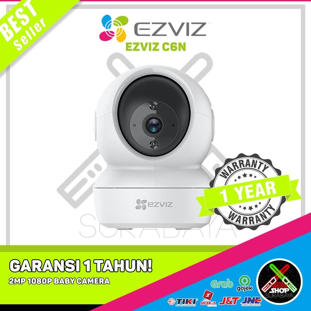 EZVIZ BABY CAM C6N 2MP (1080P) & EZVIZ C6N 4MP