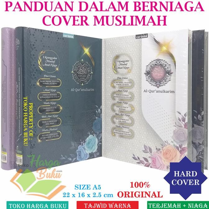

Al-Quran NIAGA A5 HC MUSLIMAH Al Qur'an Bisnis AMAL Tajwid