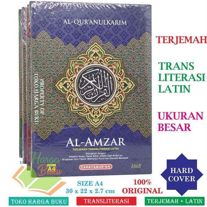 

Al-Quran Al-Amzar A4 HC BESAR TERJEMAH TRANSLITERASI LATIN