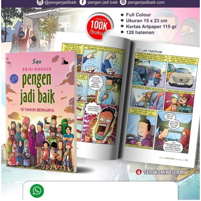 

Komik PJB PENGEN JADI BAIK Edisi Khusus 10 Tahun Spesial Full Colour Berwarna SQU Plus