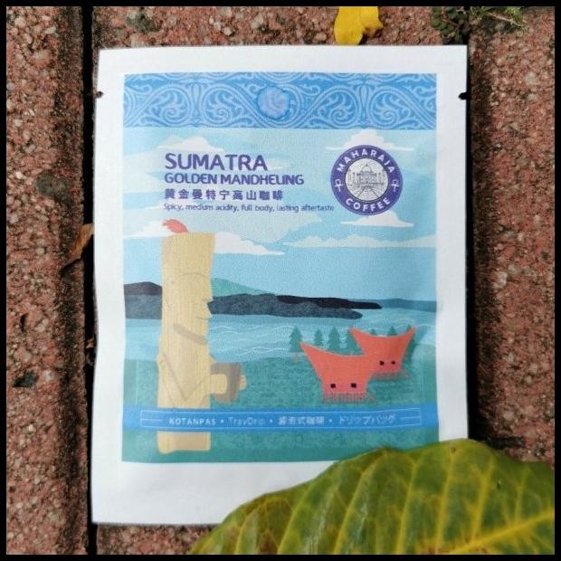 

Maharaja Drip Coffee Sumatra Golden Mandheling Arabika Kopi Dalam Filter Tanpa Ampas