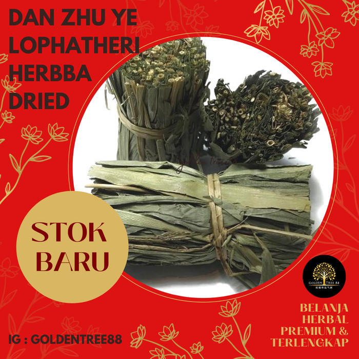 

Legend - 600 Gram Teh Daun Bambu / Herba Lophatheri / Dan Zhu Ye