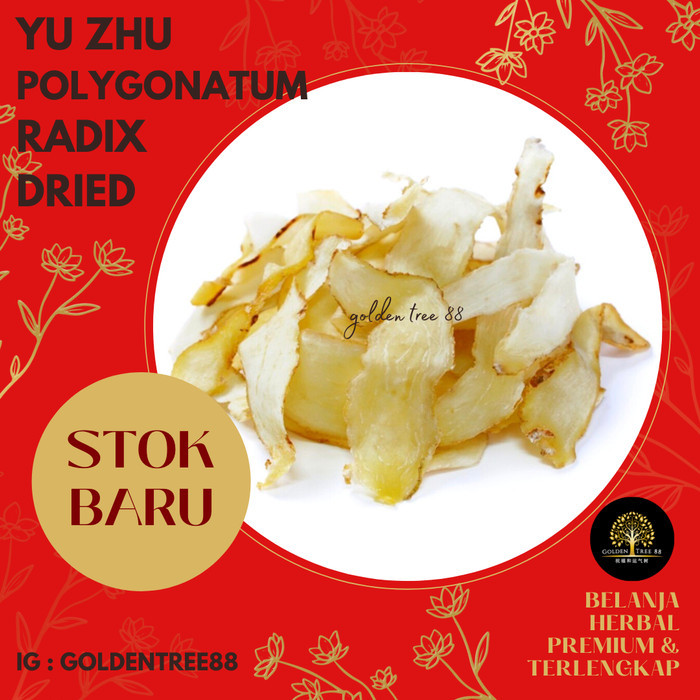 

Legend - 100 Gram Yu Zhu / Yuzhu / Polygonatum Radix / Bahan Sup Herbal China