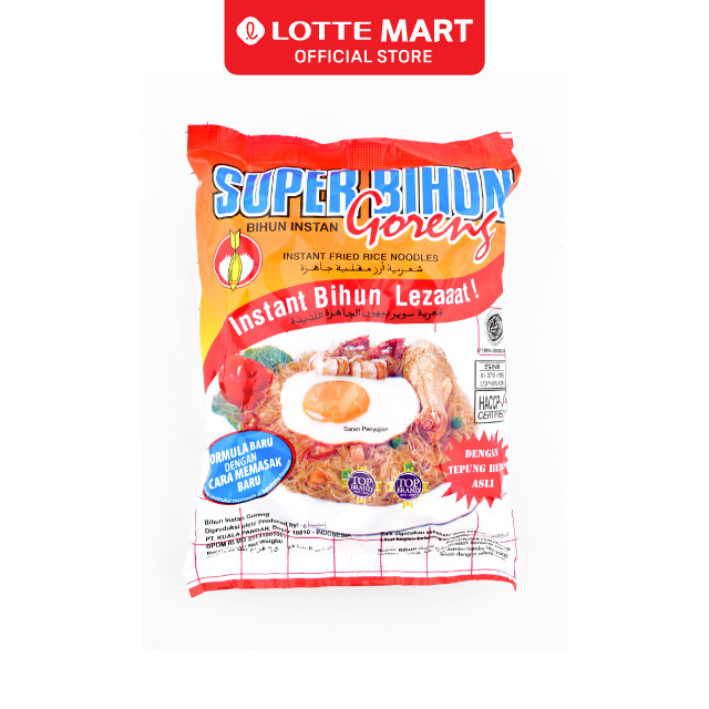 

ATOOM SUPER BIHUN GRG SPC 70 GR
