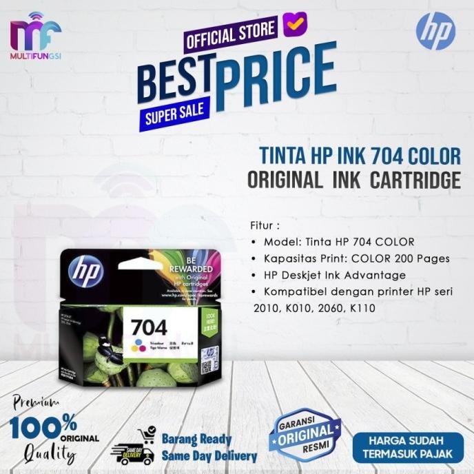 

Tinta HP 704 Colour Ink Cartridge - For 2010, 2060 / Color Original