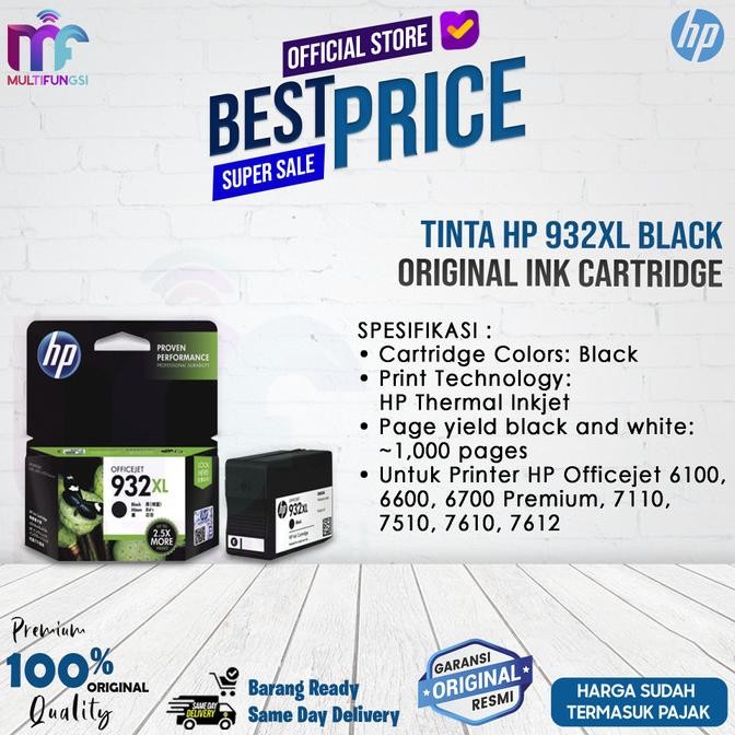 

Tinta HP 932XL Black Original Ink Cartridge / 100% Ori / Uang Kembali