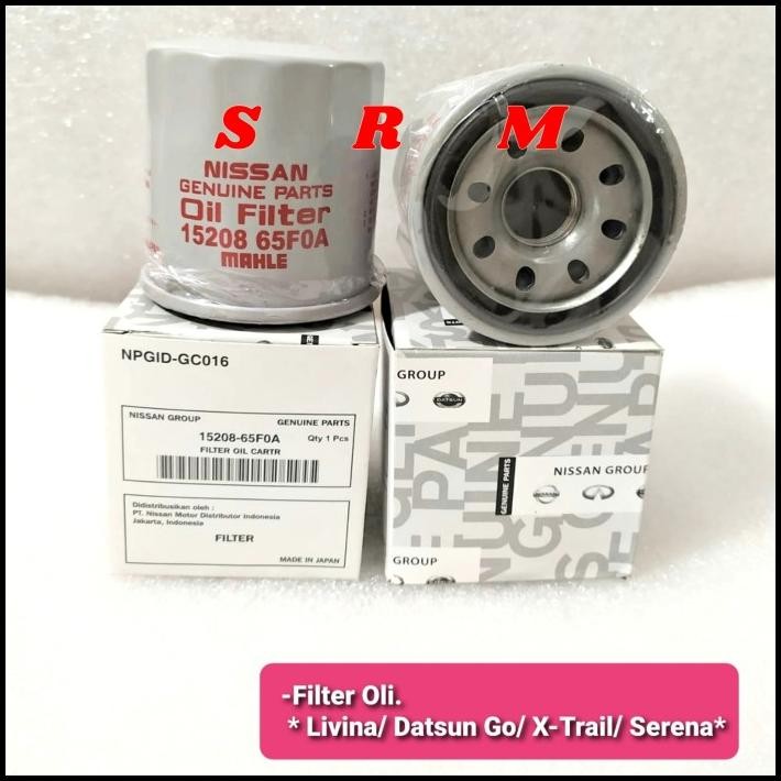 GRATIS ONGKIR FILTER OLI X-TRAIL XTRAIL T30 OIL FILTER X-TRAIL XTRAIL T30 
