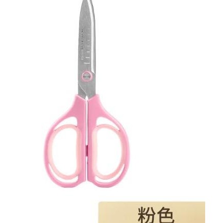 

BARU KOKUYO WSCN-HS250 AIRO FIT SAXA