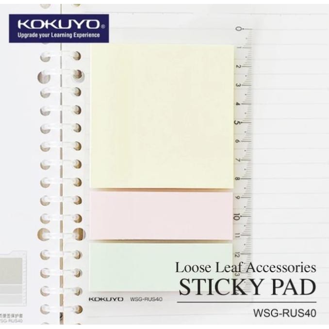 

BARU KOKUYO WSG-RUS40 STICKIES NOTE ACCESSORIES STICKY PAD
