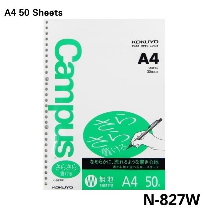 

BARU KOKUYO LOOSE LEAF N-827W A4 - BLANK PAPER PENCIL