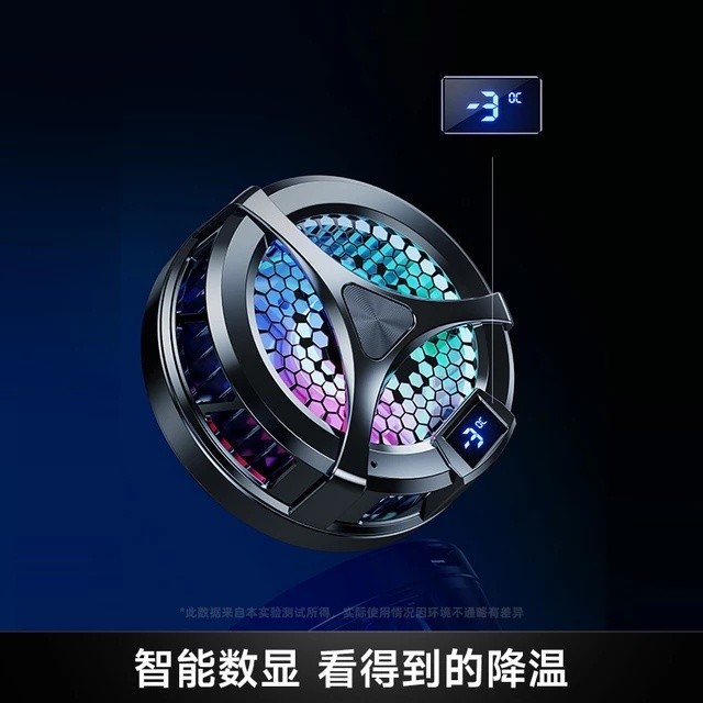 Funcooler X36 Radiator Pendingin HP Magnet Fan Cooler Cooling Fan HP