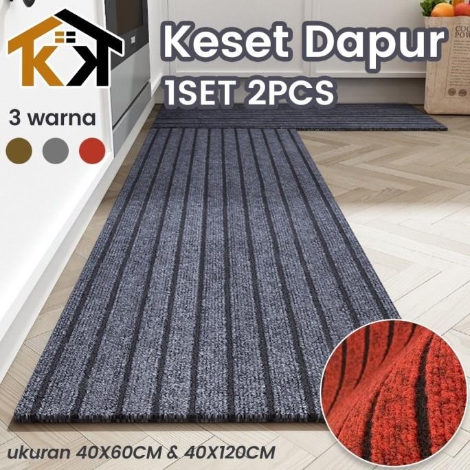 (KK) KITCHEN MAT / KESET DAPUR BAHAN KARET PVC PREMIUM (1SET 2PCS)