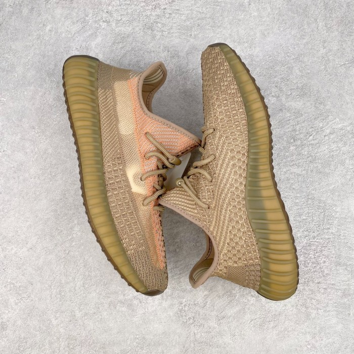 adidas Yeezy Boost 350 V2 Sand Taupe