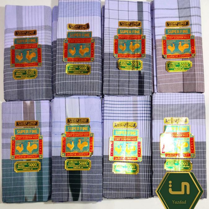 Sarung Cap Dua Ayam Mas(Putih Bermotif) Kualitas Premium