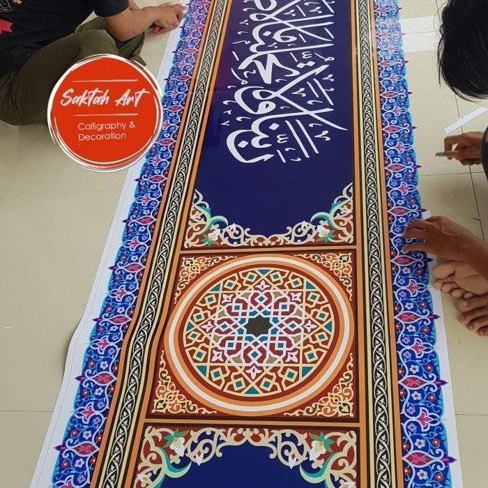 wallpaper stiker kaligrafi masjid bahan vinyl