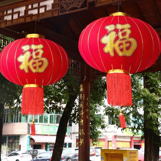 

Sale! Lampion Beludru Merah Polos Uk 60 Tenlung Besar Murah Dekorasi Imlek