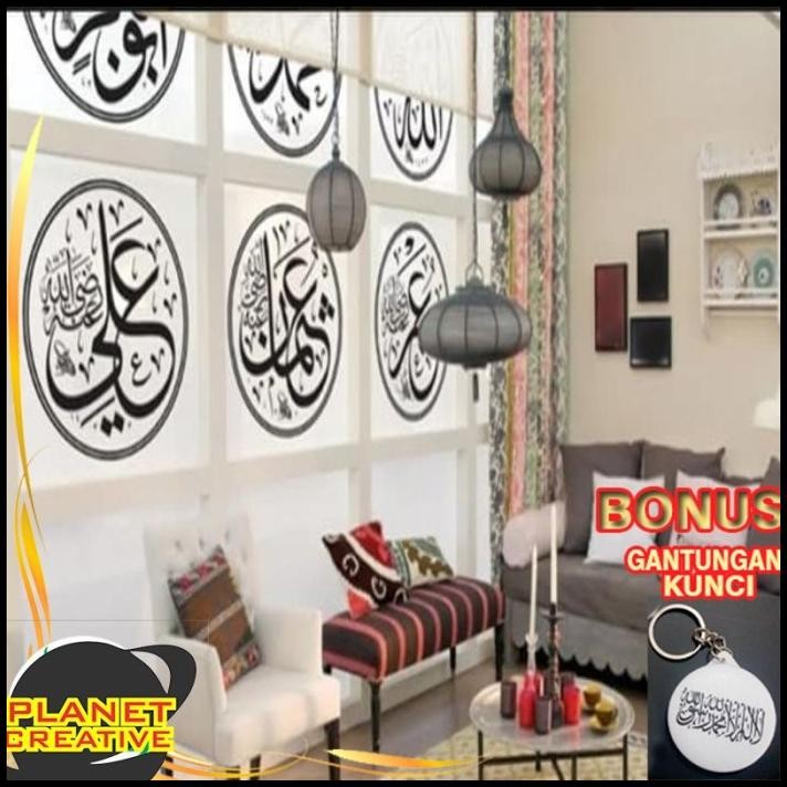 TERMURAH PROMO HIASAN DINDING WALLSTICKER KALIGRAFI SAHABAT NABI MUHAMMAD